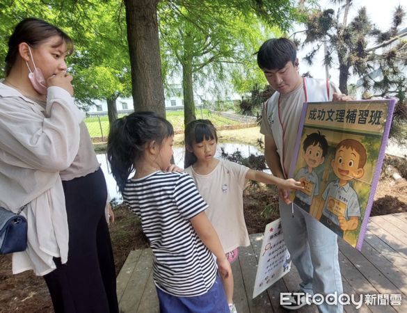 ▲雲林家扶中心舉辦「數位闖關去-親子野餐嘉年華」活動，讓親子瞭解數位足跡可能帶來的風險，學習保護個人資料與隱私。（圖／記者游瓊華翻攝）