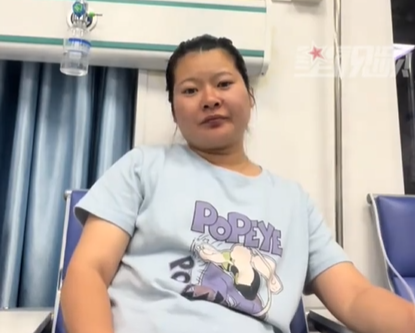 ▲武小姐在醫院吊點滴。（圖／翻攝自星視頻）