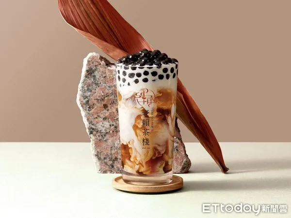 ▲▼老賴茶棧珍珠奶茶。（圖／老賴茶棧提供）