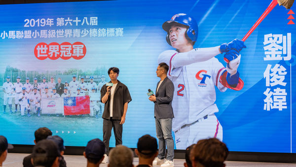 ▲陽信銀行盃青少棒。（圖／中華棒協提供）
