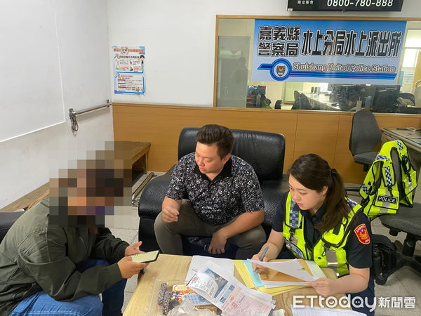 ▲▼   假中獎真詐騙 水上警及時阻詐    。（圖／水上分局提供）