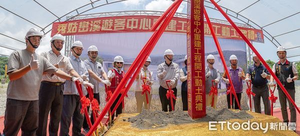 ▲▼東管處在花蓮縣瑞穗鄉舉辦「秀姑巒溪遊客中心重建工程」開工典禮。（圖／東管處提供，下同）