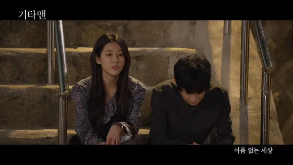 ▲▼ 金賽綸生前最後遺作曝光！撐起樂觀笑容　「人生活著真不容易」對白惹淚崩。（圖／翻攝自Prossima Music YouTube）