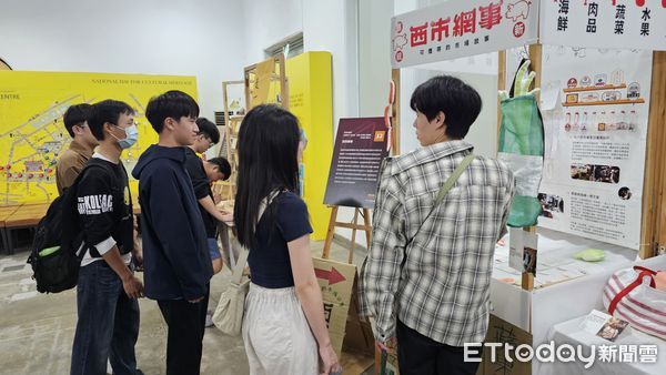 ▲雲科大長久深耕雲林，與地域社區均有緊密連結，課程中讓學生具備雲林地方知識，關注在地議題，未來貢獻己力實踐於社會。（圖／記者游瓊華翻攝）