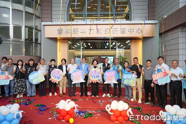 ▲斗六教師研習中心的智慧優質會議室、視聽教室，提供給老師最完整研習場域。（圖／記者游瓊華翻攝）