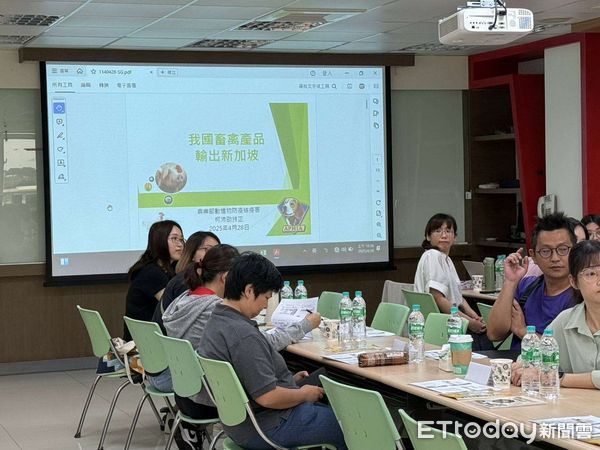 ▲「畜禽產品外銷新加坡說明會」，邀請農業部動植物防疫檢疫署、財團法人中央畜產會、雲林縣衛生局及雲林縣轄內13間畜禽加工業者，共同探討雲林縣畜禽產品輸出新加坡的機會與策進作為。（圖／記者游瓊華翻攝）