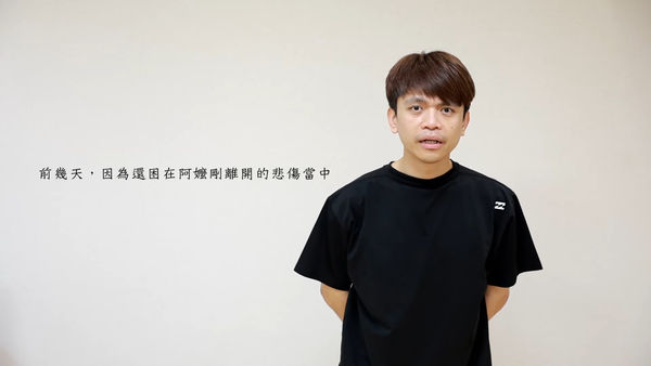 ▲蔡阿嘎澄清影片。（圖／翻攝YouTube／蔡阿嘎）