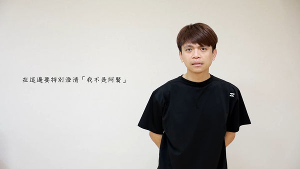 ▲蔡阿嘎澄清影片。（圖／翻攝YouTube／蔡阿嘎）