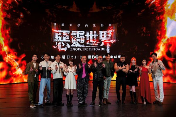 圖一：世新大學原創影集《惡靈世界》將於6月1日起每週日晚間9點在東森戲劇台首播，主演群一同出席上檔記者會。（圖／世新大學提供）