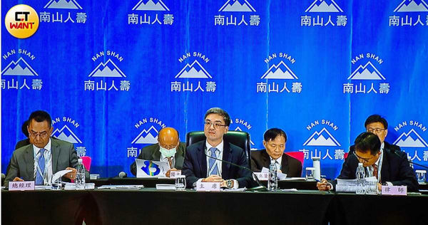 南山人壽將在今年6月召開股東會暨全面改選董事，公司上市案將是股民們討論焦點。（圖／黃威彬攝）