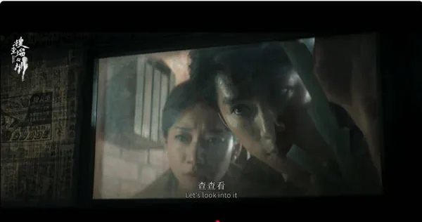 救形象1／朱軒洋、吳卓源曖昧情全部剪光光　《搜查瑠公圳》曝內幕本想打造台版福爾摩斯