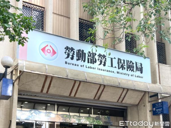 ▲▼             。（圖／）