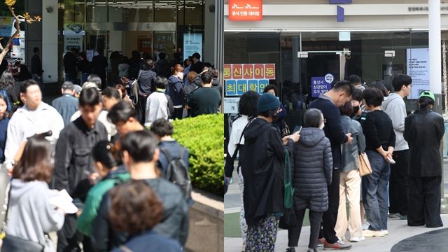 ▲▼南韓SK電訊提供用戶免費更換SIM卡，國內2600家門市大排長龍。（圖／達志影像）