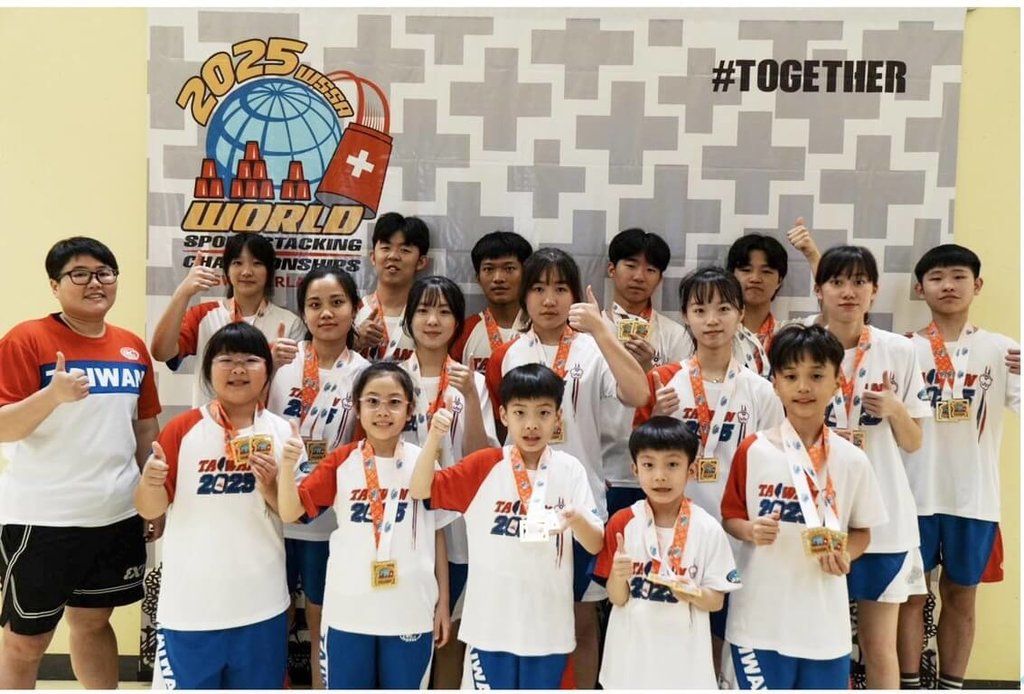 ▲▼WSSA競技疊杯世界錦標賽，台灣勇奪25金15銀12銅。（圖／中華競技疊杯運動推廣協會提供）