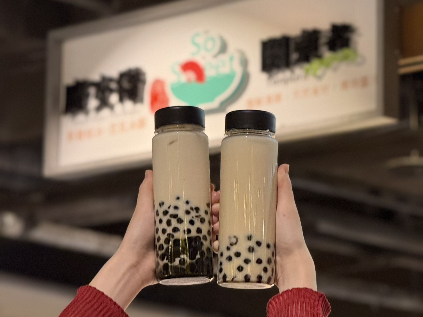▲京站珍奶拉麵。（圖／業者提供）