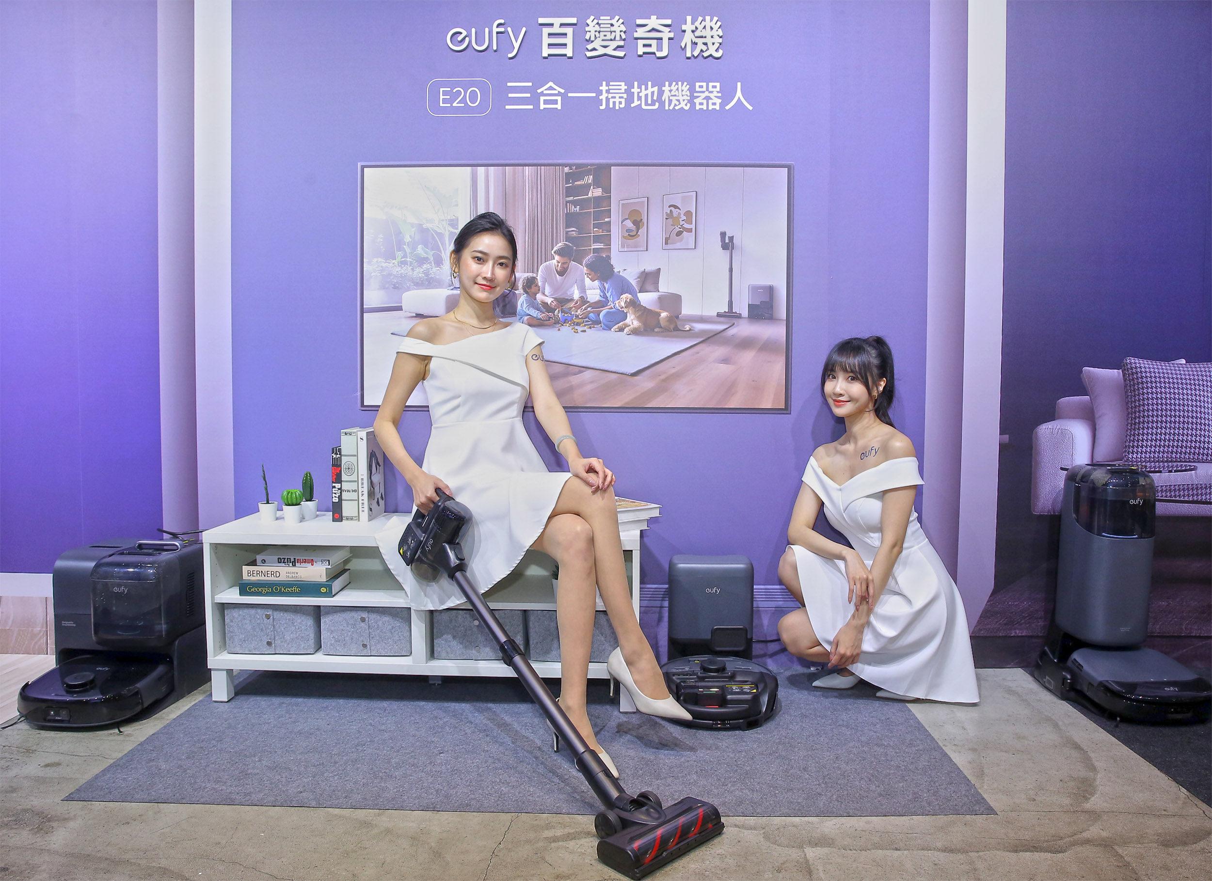 ▲eufy E20三合一掃地機器人開賣。（圖／品牌提供）
