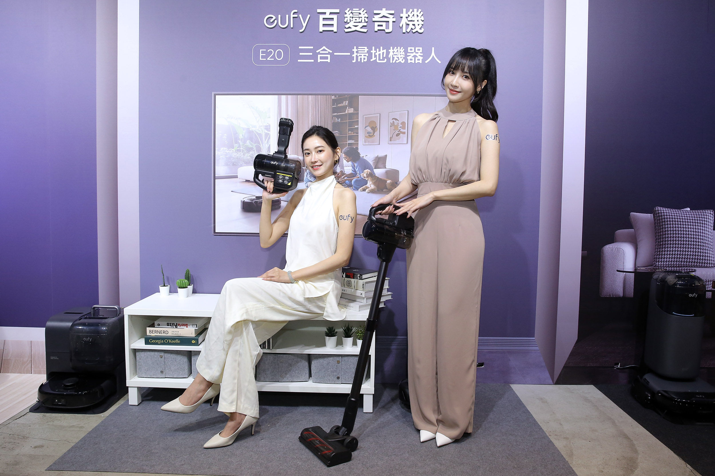 ▲eufy E20三合一掃地機器人開賣。（圖／品牌提供）
