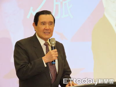 海峽論壇6月中登場! 馬英九擬規劃出席