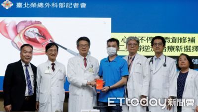 男「二尖瓣逆流」心衰竭 北榮「心臟不停跳」技術順利修補