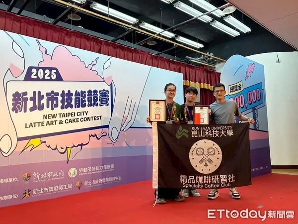 ▲崑山大學餐飲系學生拉花技藝驚豔全場，兩場全國指標性賽事競賽4獎入袋。（圖／記者林東良翻攝，下同）