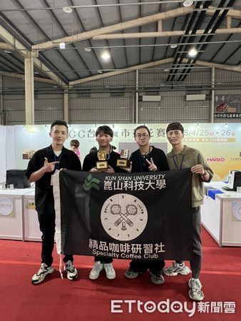 ▲崑山大學餐飲系學生拉花技藝驚豔全場，兩場全國指標性賽事競賽4獎入袋。（圖／記者林東良翻攝，下同）