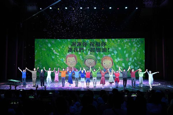 ▲FOCASA馬戲團《幾米男孩的100次勇敢》演出27場，圓滿落幕。（圖／FOCASA提供）