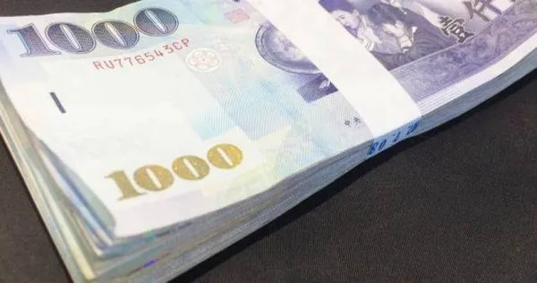 勞動部勞工保險局今（29日）發放勞保年金給付、災保年金給付、災保失能照護補助、勞退月退休金（首發案）等4津貼。（示意圖／翻攝自photoAC）