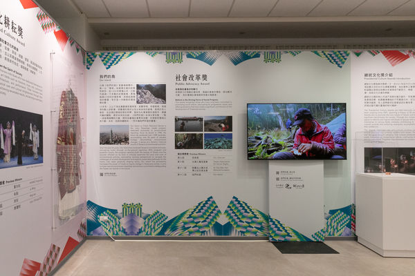 ▲▼總統文化獎特展在桃園機場登場。（圖／文總提供）