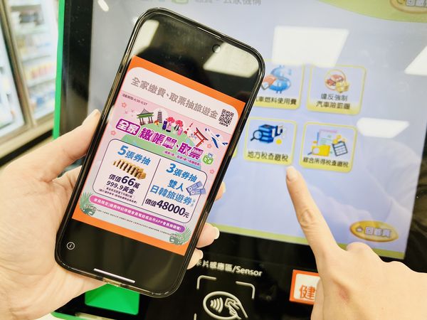 ▲▼全家1.5倍份量「狠飽系列」推出多款鮮食新品。（圖／業者提供）