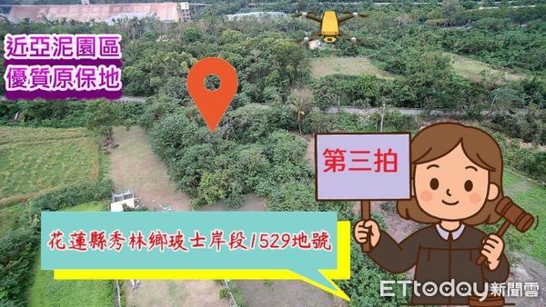 ▲▼台東知本溫泉區「逸軒溫泉天廈大樓」共33間套房，值得進場搶標。（圖／花蓮執行分署提供，下同）