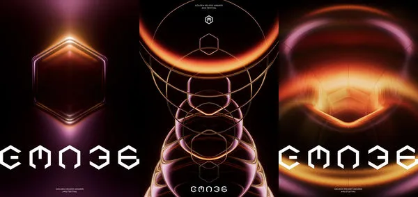 ▲▼第36屆金曲獎主視覺以「六角螺絲」為核心意象。（圖／台視提供）