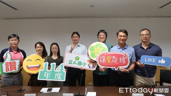 ▲台南市教育局持續推出教師輔導管教短片，協助教學現場實務操作，打造友善校園環境。（記者林東良翻攝，下同）