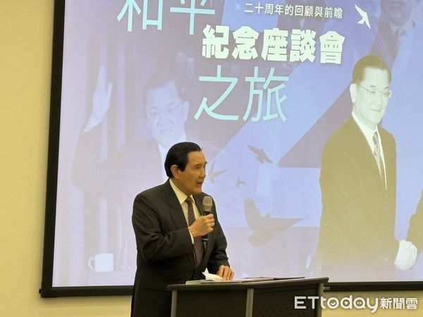 ▲前總統馬英九。（圖／記者鄭佩玟攝）