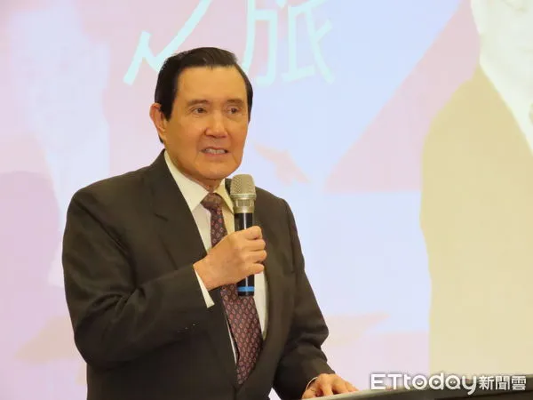 ▲▼前總統馬英九、「和平之旅二十周年的回顧與前瞻」紀念座談會。（圖／記者陳冠宇攝）