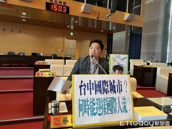 ▲市議員蔡耀頡。（圖／記者游瓊華翻攝）