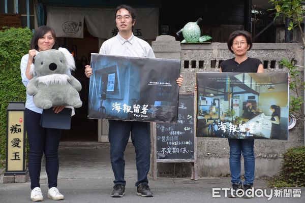 ▲台東關山舊戲院故事拍成電影，8月日本全球首映。（圖／記者楊漢聲翻攝）