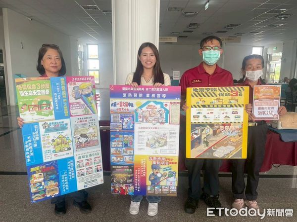 ▲台南市消防局麻豆分隊在曾文市政願景園區辦理防汛防颱宣導，傳遞逃生避難資訊與操作技巧，提升民眾防災應變能力。（記者林東良翻攝，下同）
