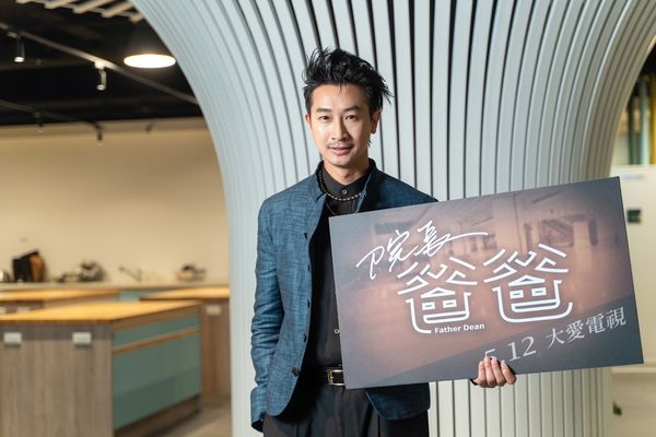 ▲邱凱偉、張捷、蘇達出席《院長爸爸》媒體茶敘。（圖／大愛電視提供）