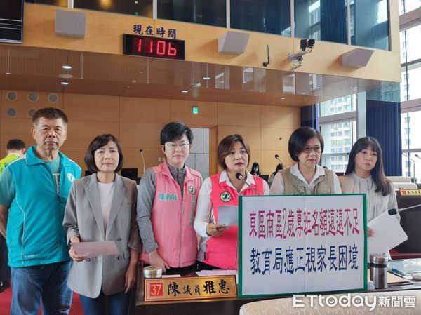 ▲民進黨台中市議員質詢幼幼班不足議題。（圖／記者游瓊華翻攝）