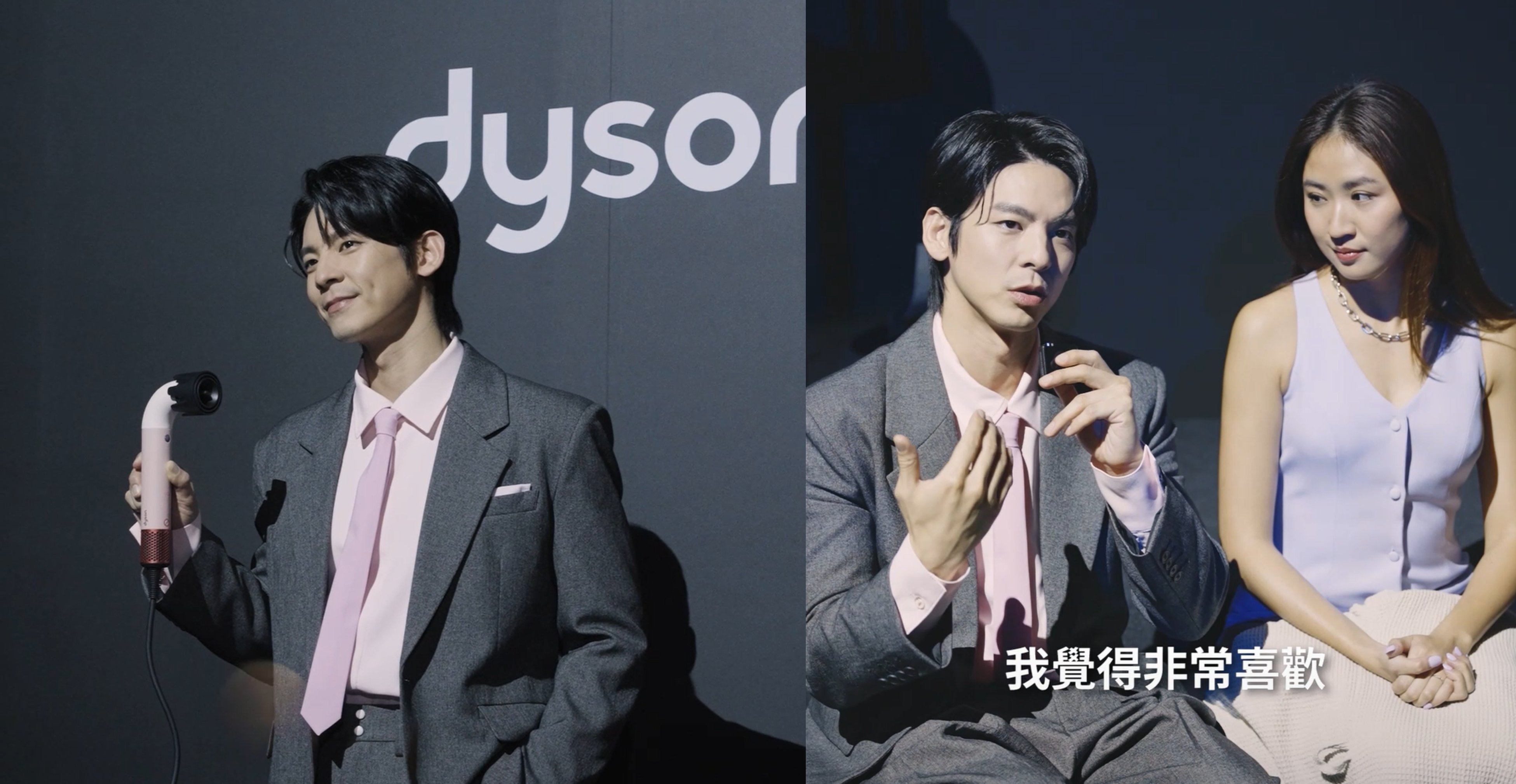 ▲▼9m88,林柏宏,Dyson,水管吹風機。（圖／Dyson提供）