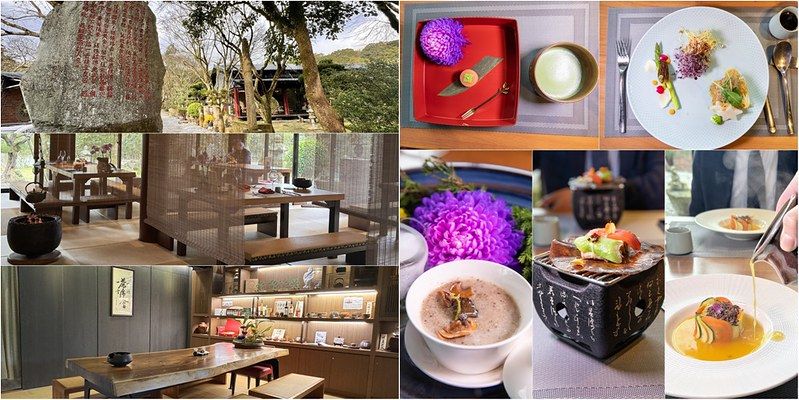 ▲▼陽明春天.心五藝文創園區。（圖／部落客小虎食夢網授權提供）