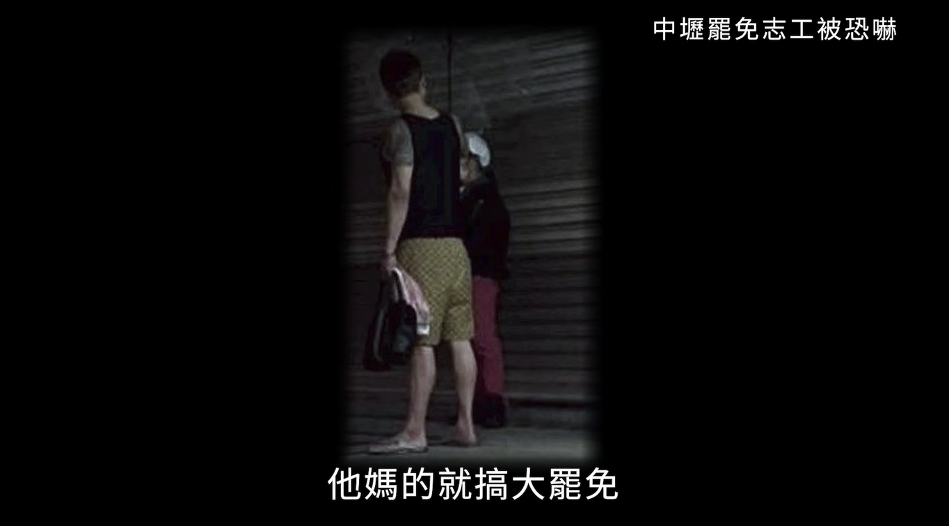 ▼Taiwan Action影片計畫推出第5支罷免宣傳片。（圖／翻攝自YouTube／Taiwan Action影片計畫，下同）