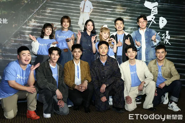 ▲▼ 電影《夏日最後的祕密》首映記者會平面聯訪-合照。（圖／記者黃克翔攝）