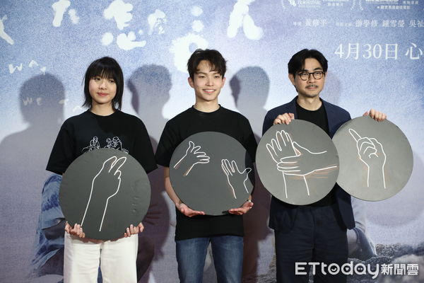 ▲鍾雪瑩、吳祉昊、導演黃修平出席《看我今天怎麼說》首映會。（圖／記者林敬旻攝）