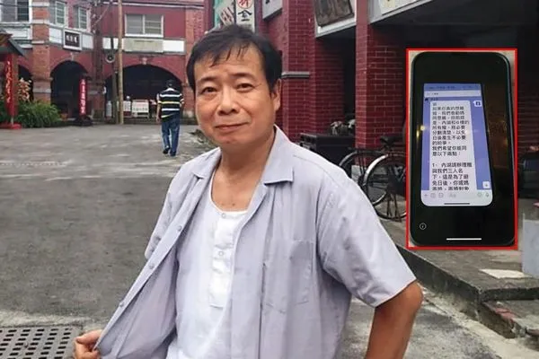 廖峻離婚兒敗家／72歲廖峻去年底悄離婚　中風7年照顧者只見助理楊小姐