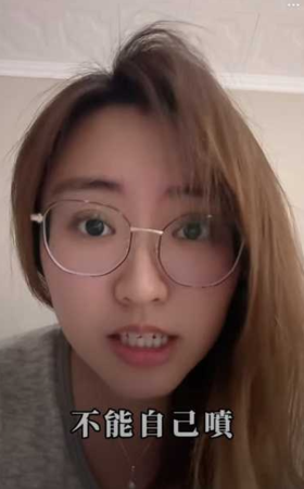 ▲▼             。（圖／）