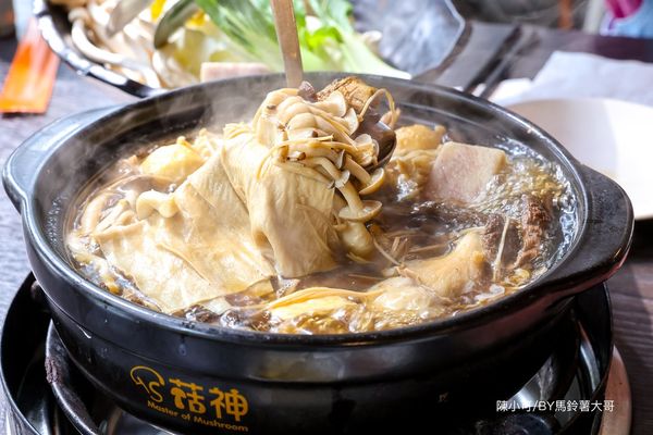 ▲▼【台中火鍋美食】菇神新社店，台中米其林必比登推薦餐廳。（圖／部落客陳小可的吃喝玩樂授權提供）