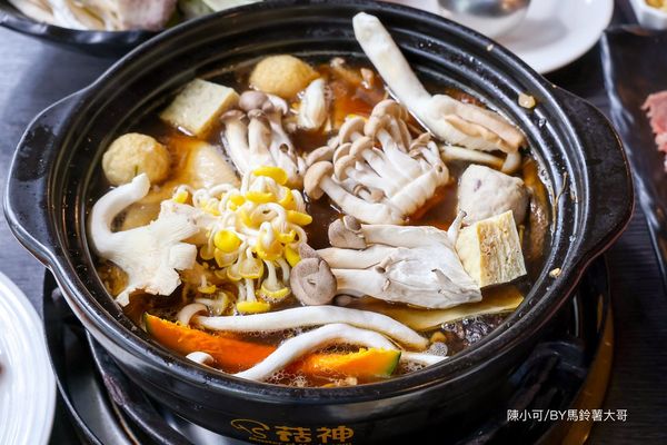 ▲▼【台中火鍋美食】菇神新社店，台中米其林必比登推薦餐廳。（圖／部落客陳小可的吃喝玩樂授權提供）