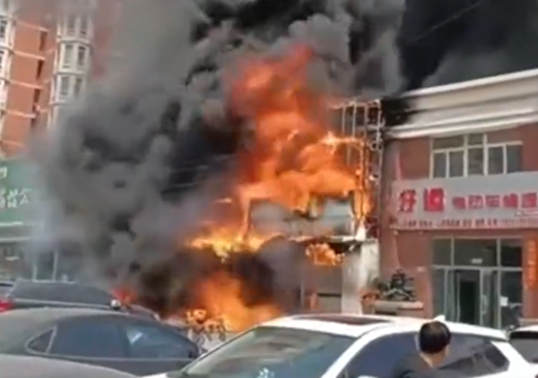 ▲▼遼寧餐廳大火。（圖／翻攝自微博）