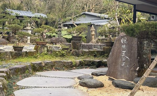 ▲▼陽明春天.心五藝文創園區。（圖／部落客小虎食夢網授權提供）